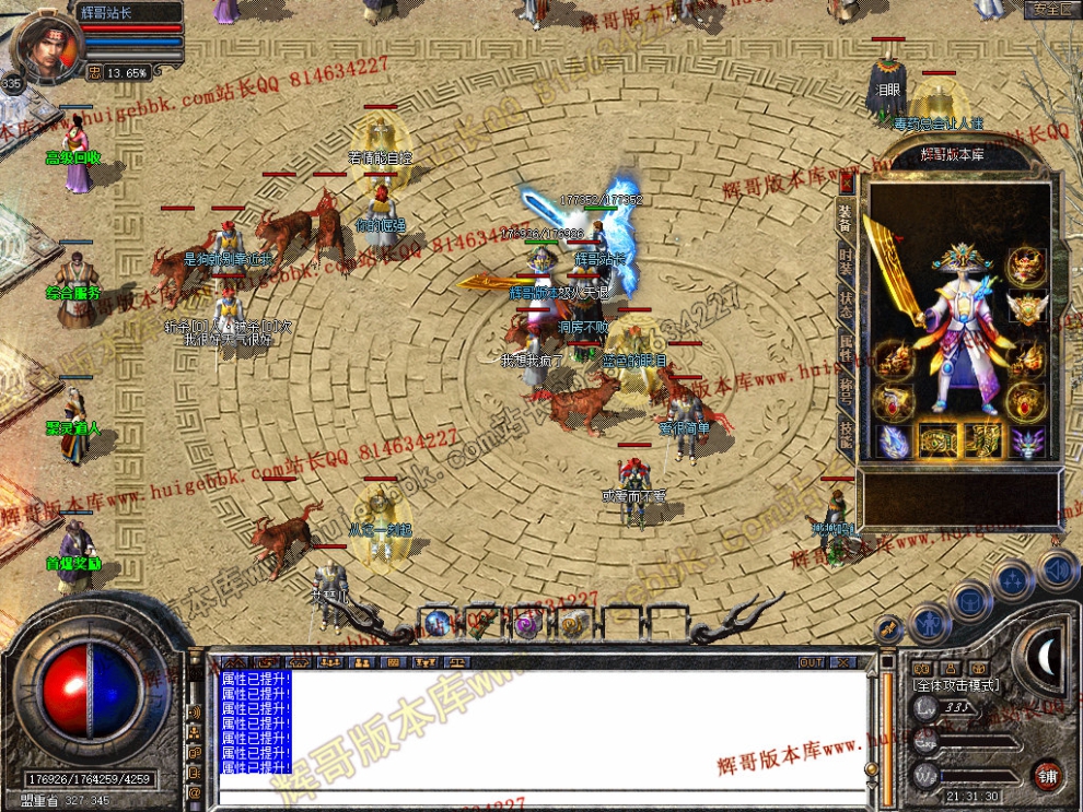 00014.jpg