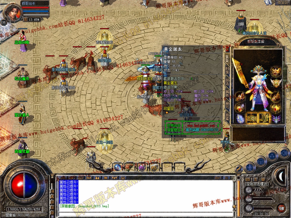00015.jpg