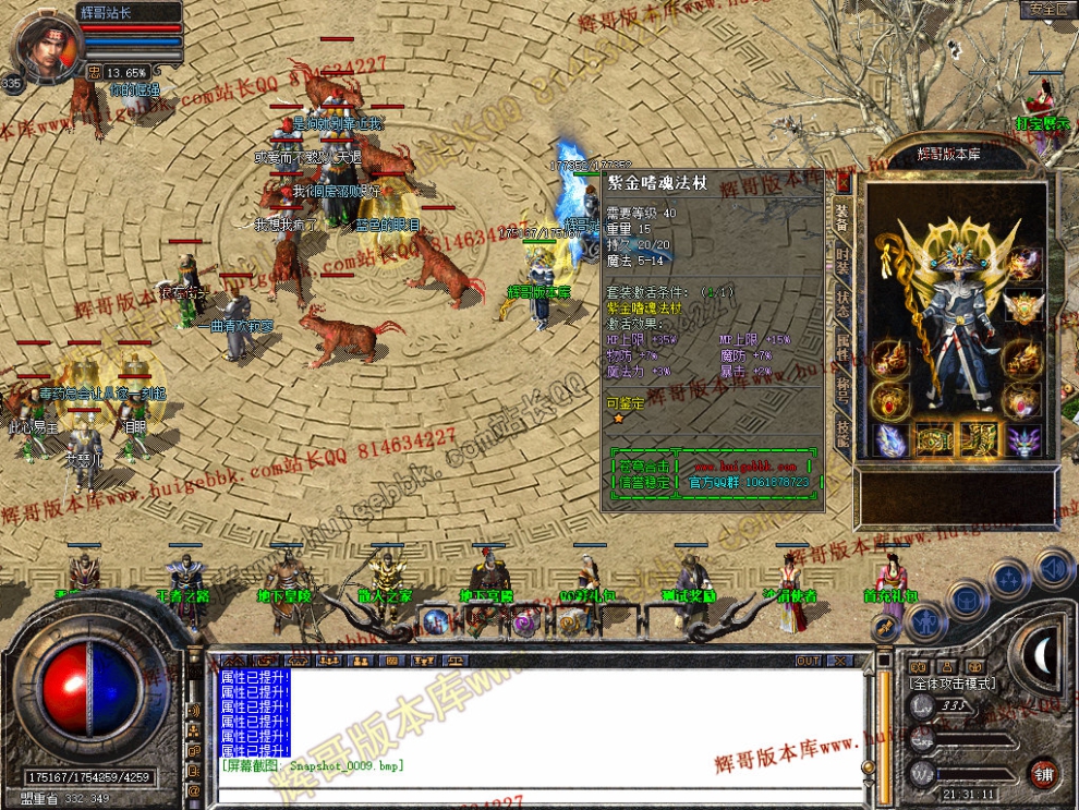 00011.jpg