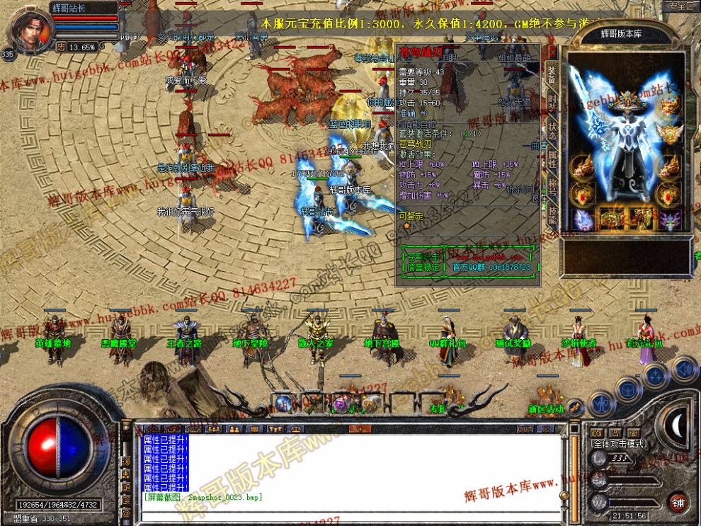 00025.jpg