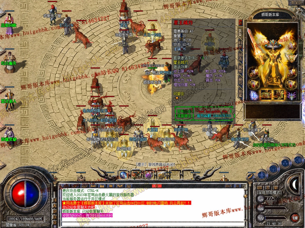 00023.jpg