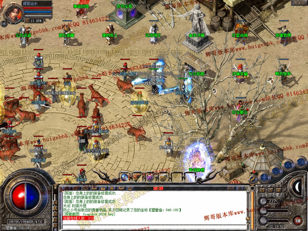 00036.jpg