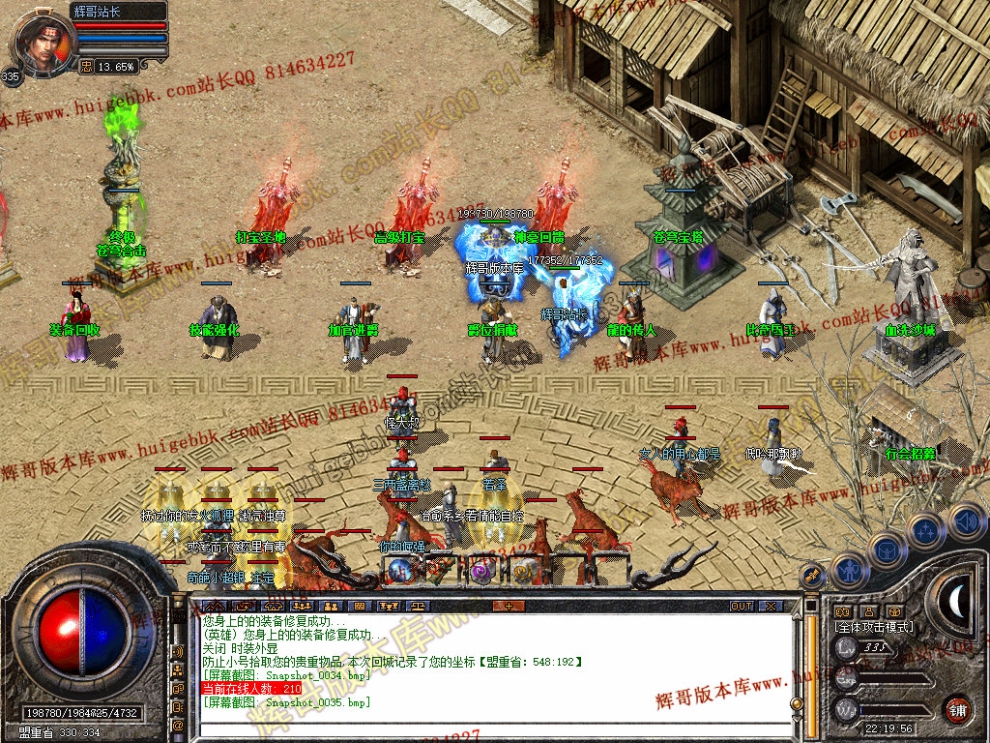 00037.jpg