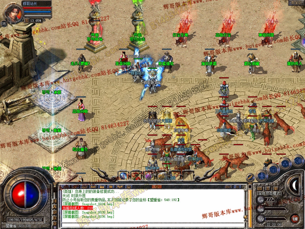 00038.jpg