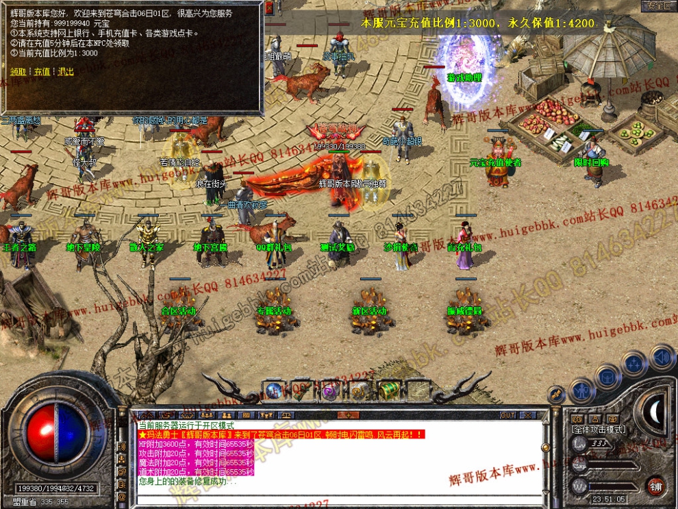 00044.jpg