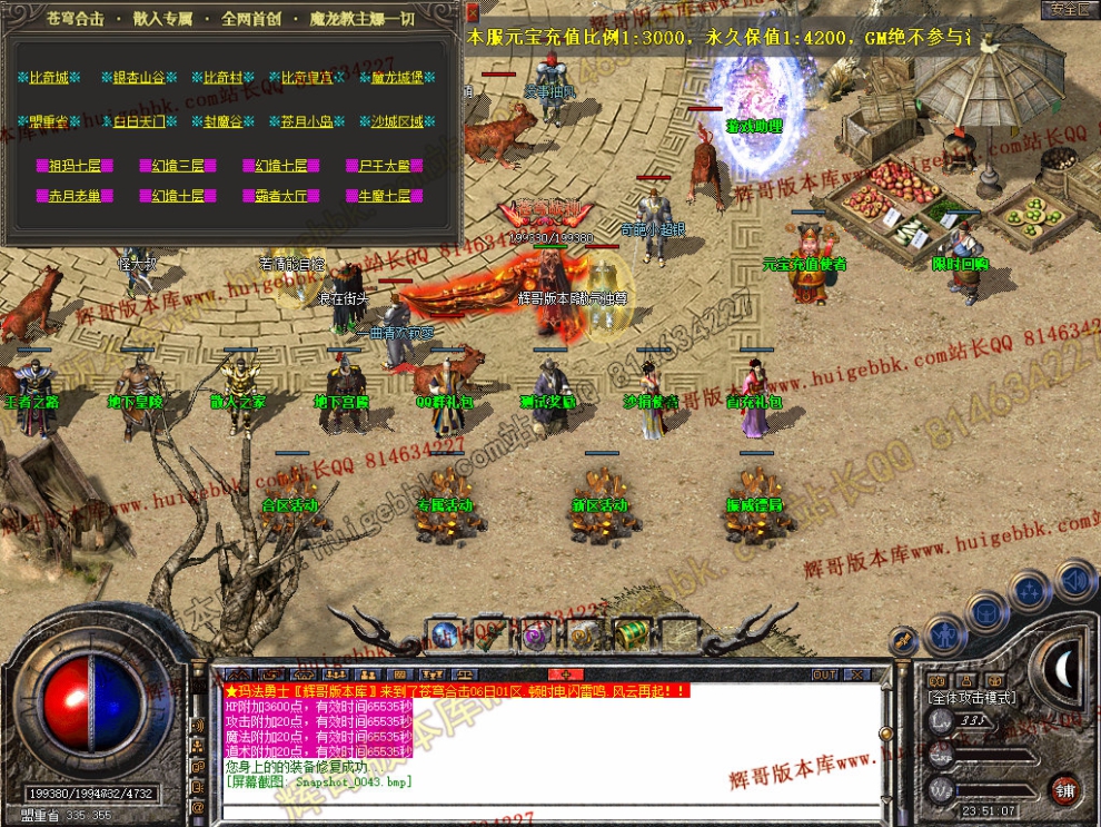 00045.jpg