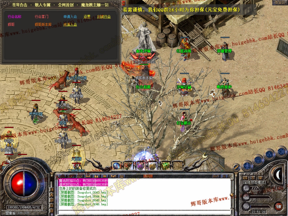 00048.jpg