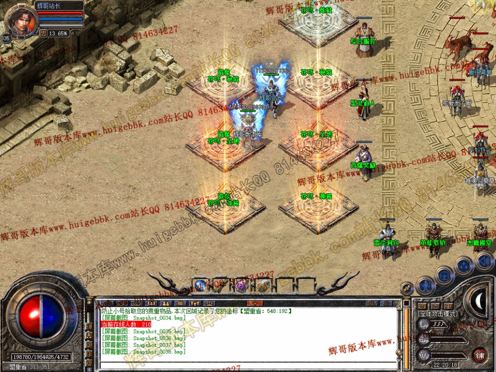 00040.jpg