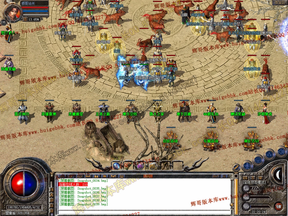 00041.jpg