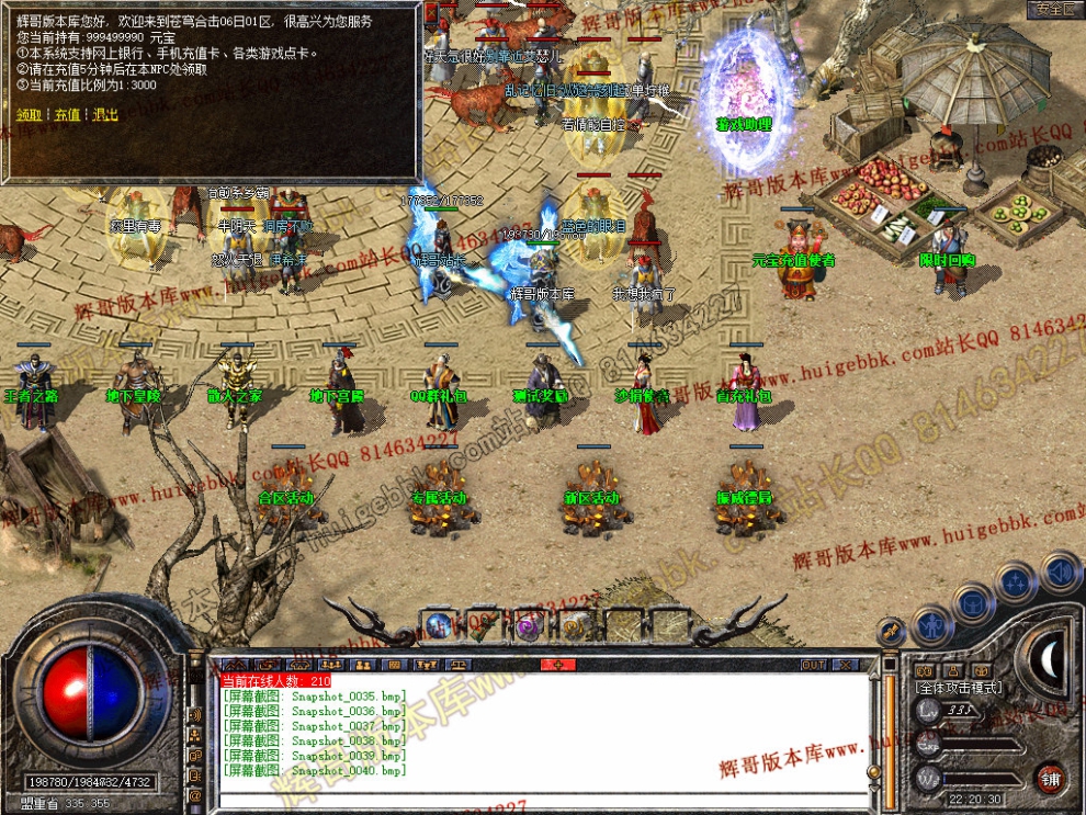 00042.jpg