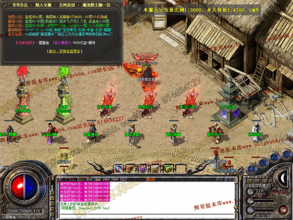 00058.jpg