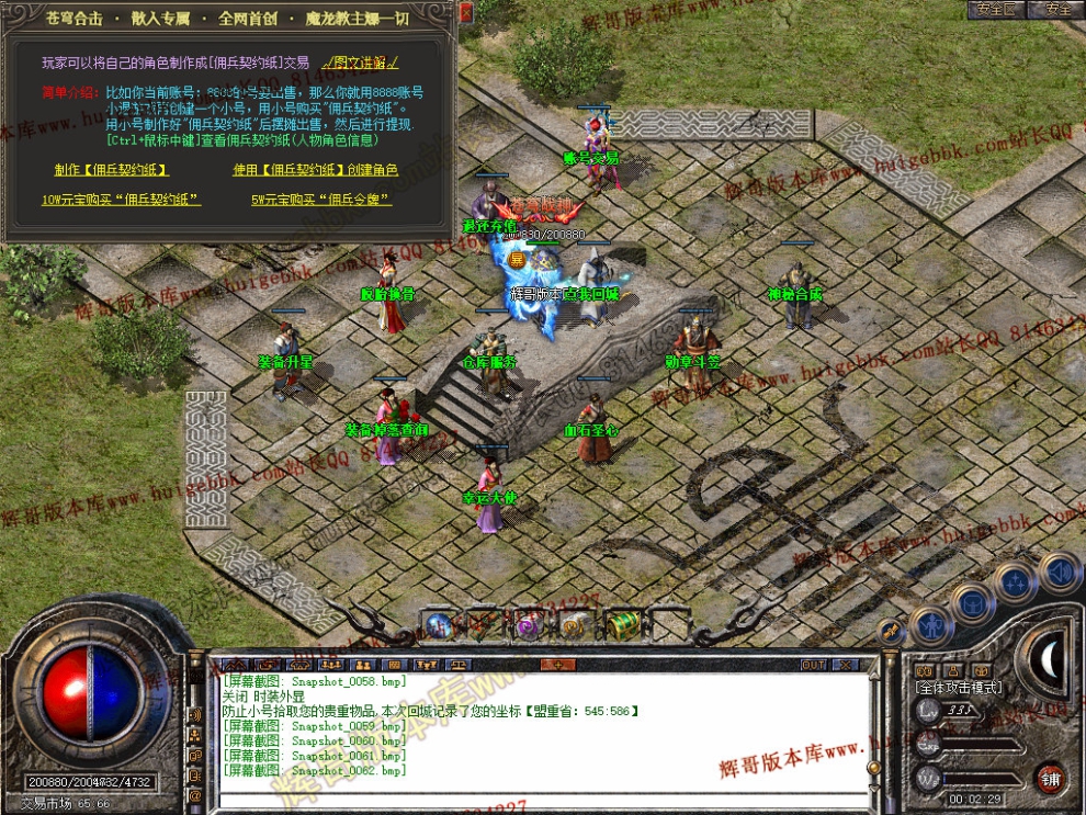 00064.jpg