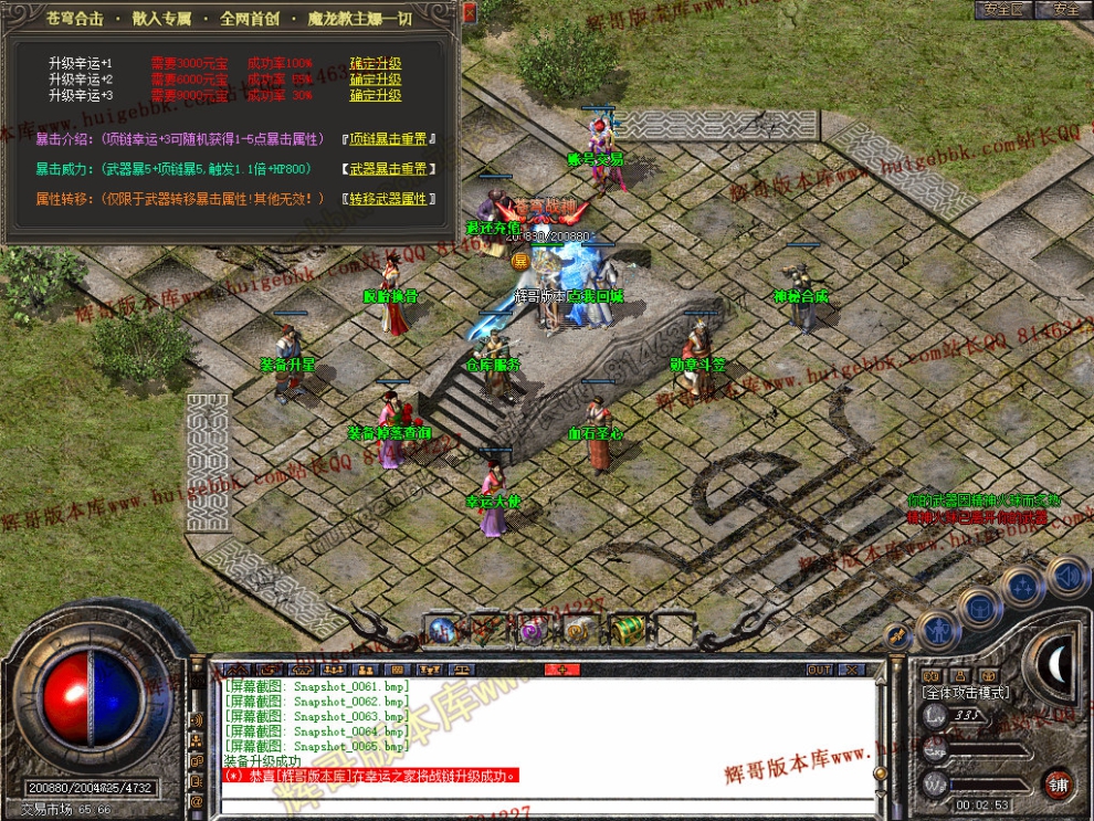 00067.jpg