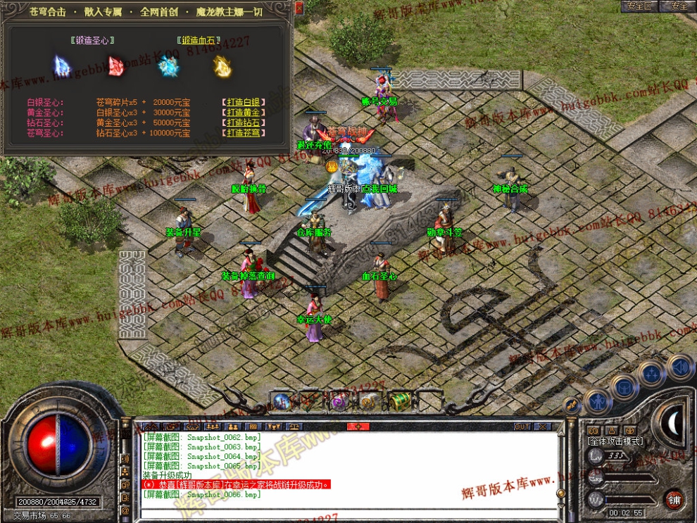 00068.jpg
