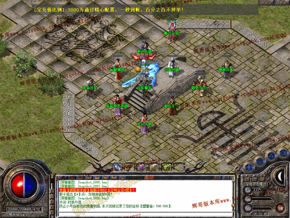 00060.jpg