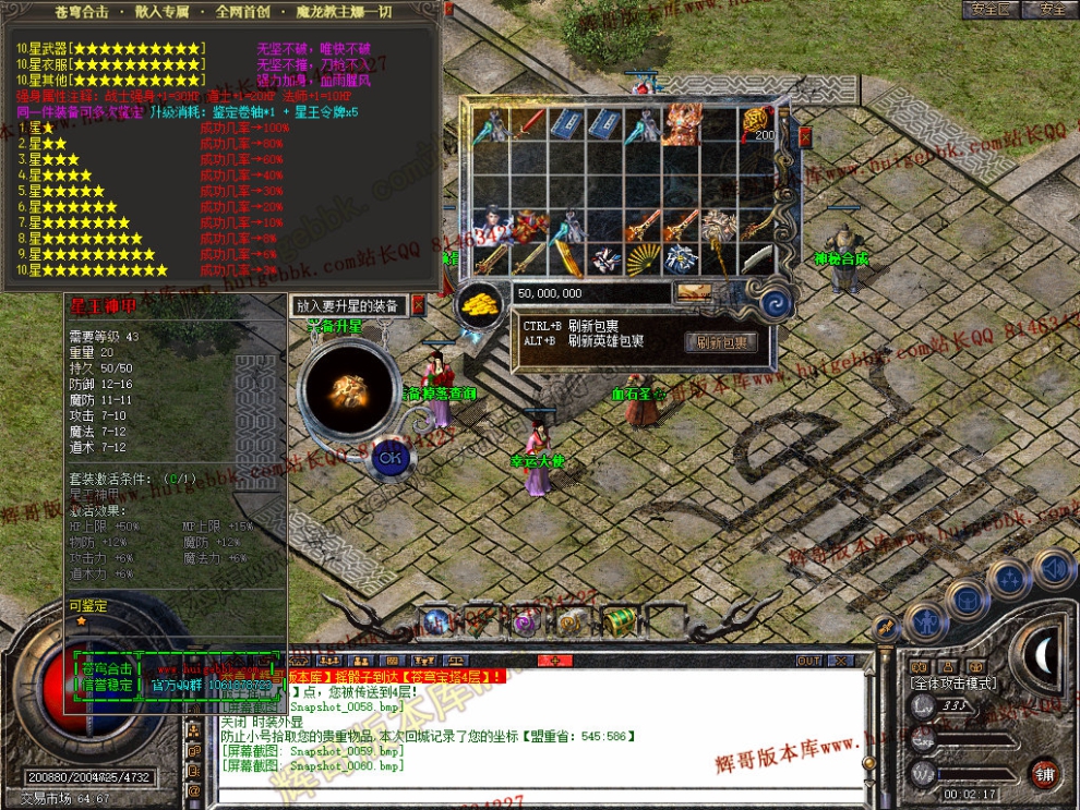 00062.jpg