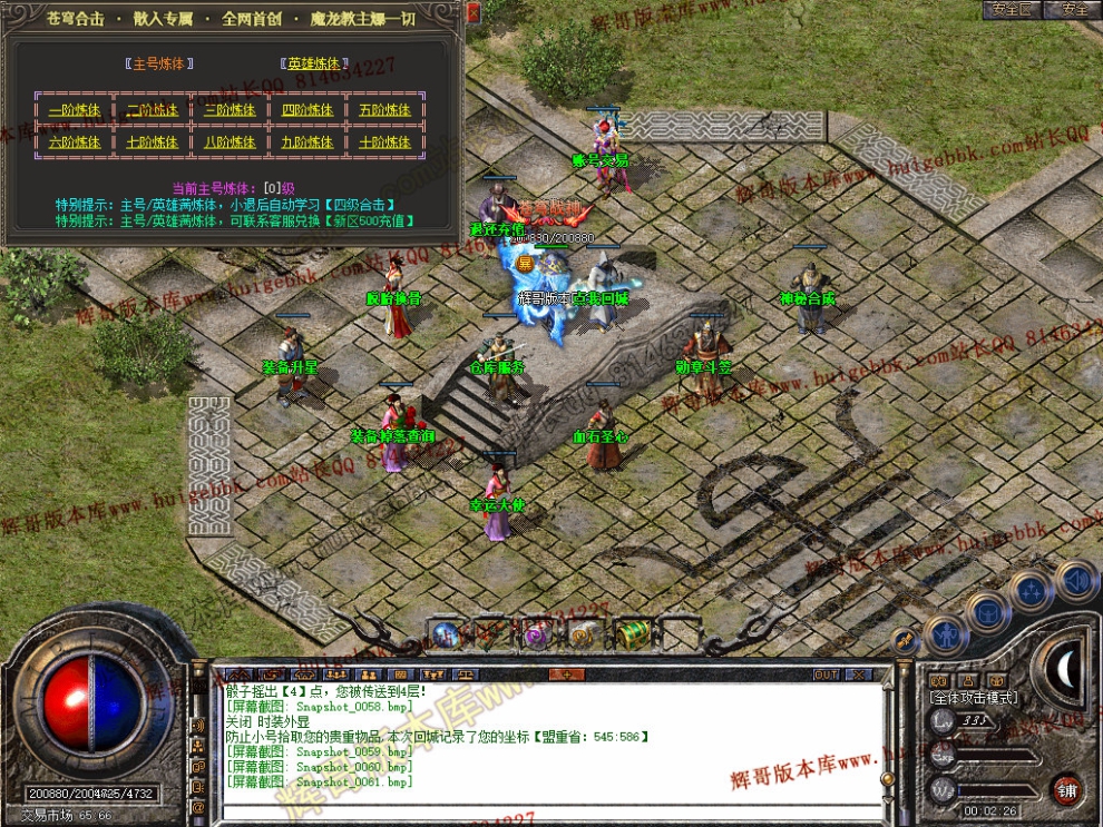 00063.jpg