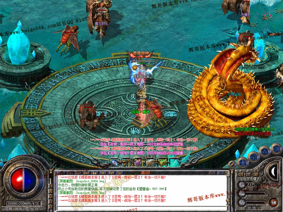 00087.jpg