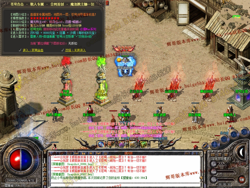 00089.jpg