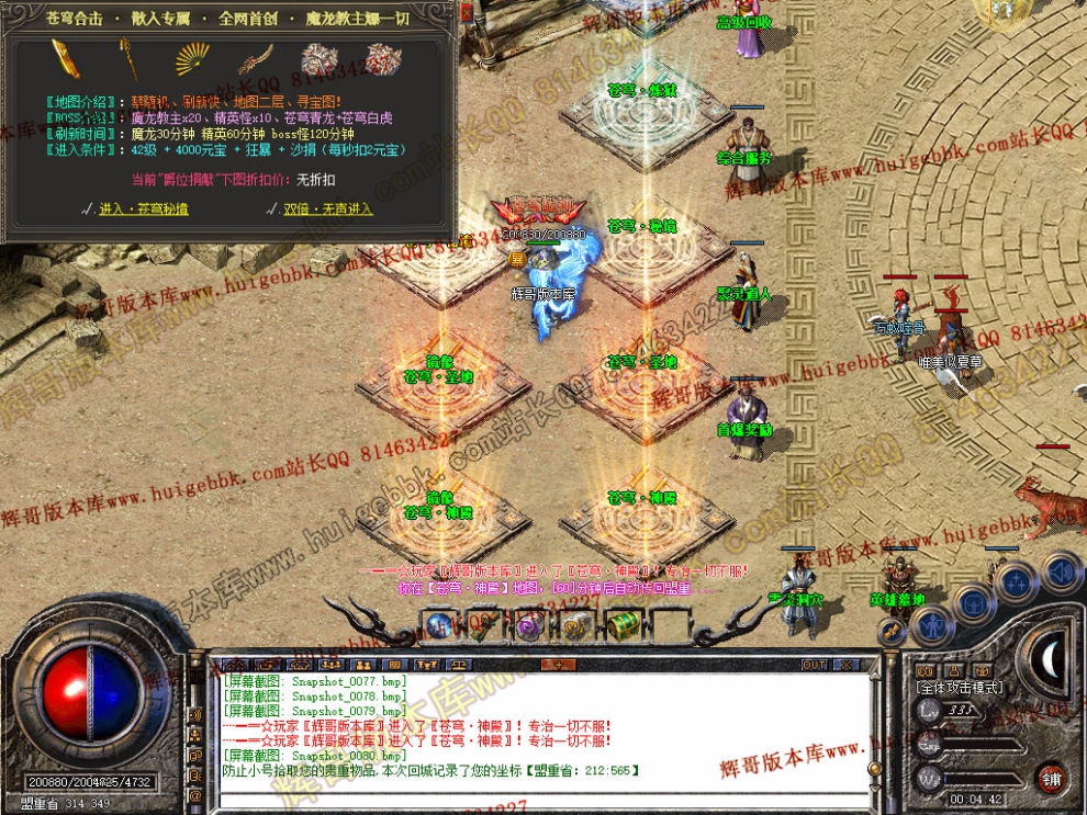 00082.jpg
