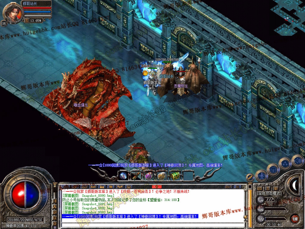 00095.jpg