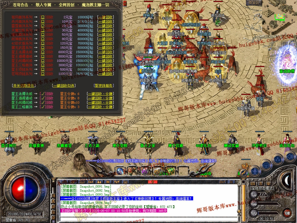 00096.jpg
