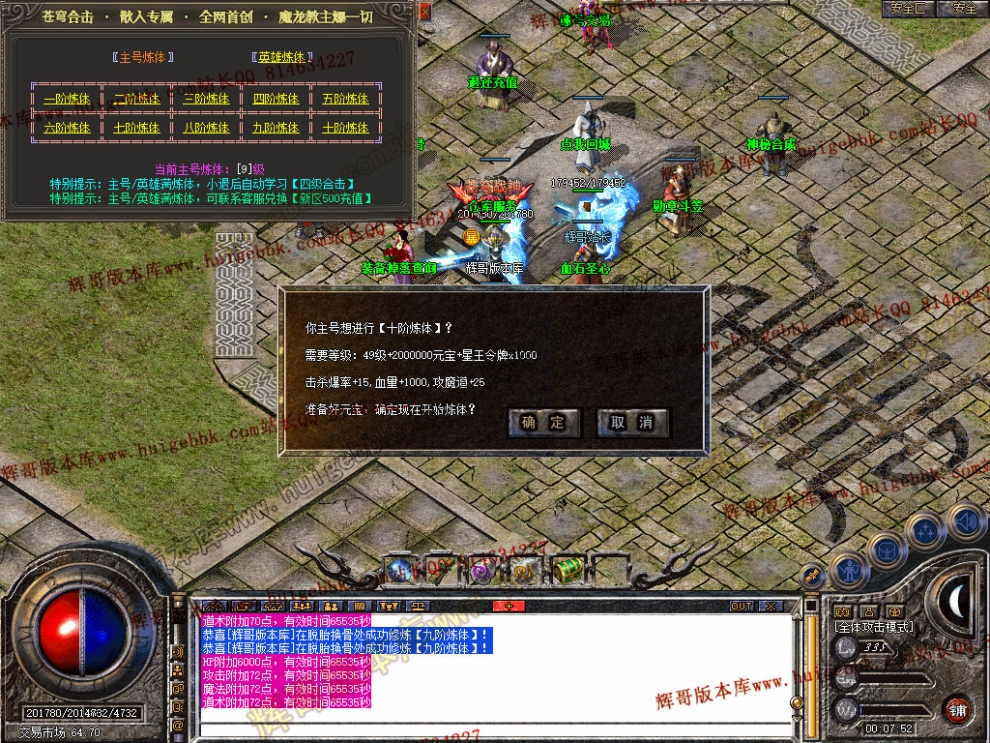 00090.jpg