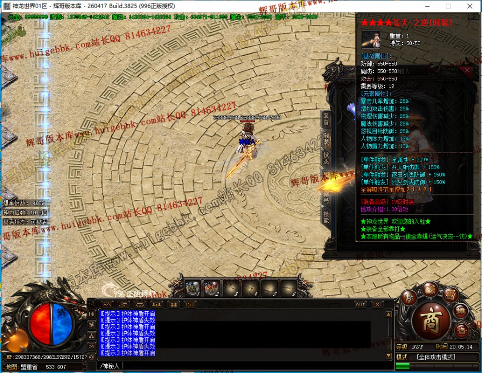 00023.jpg