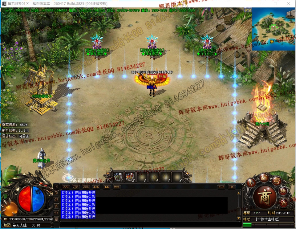 00074.jpg