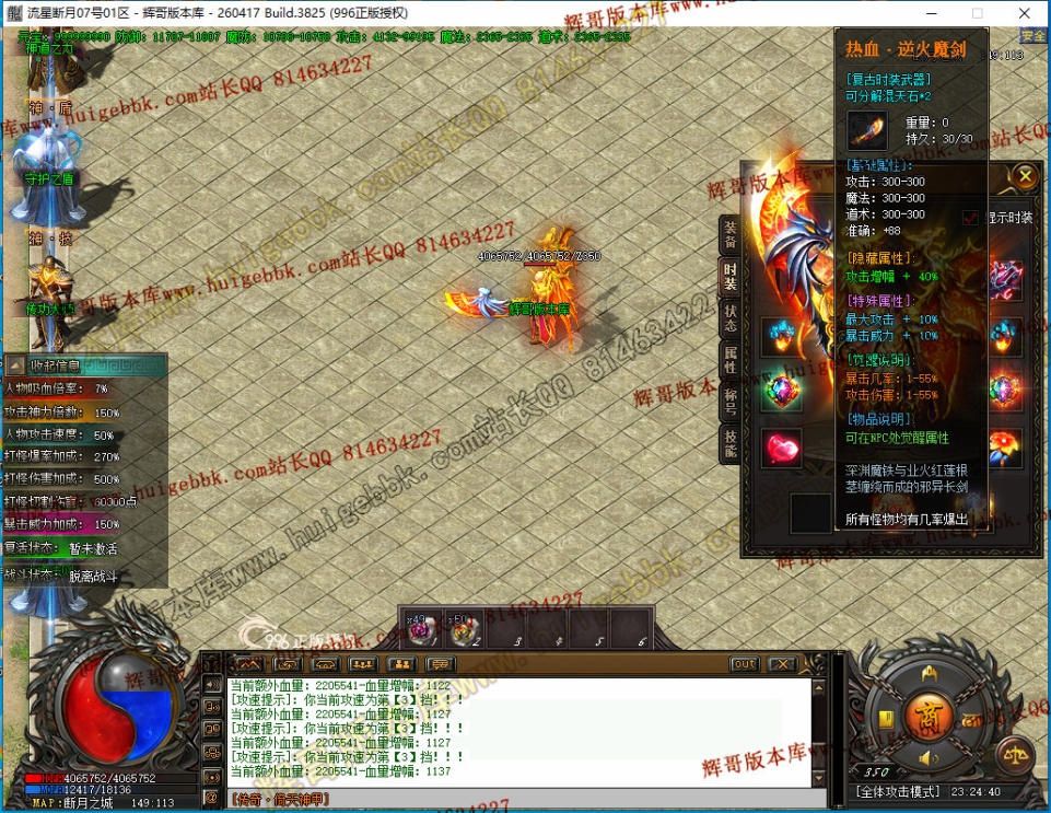 00021.jpg