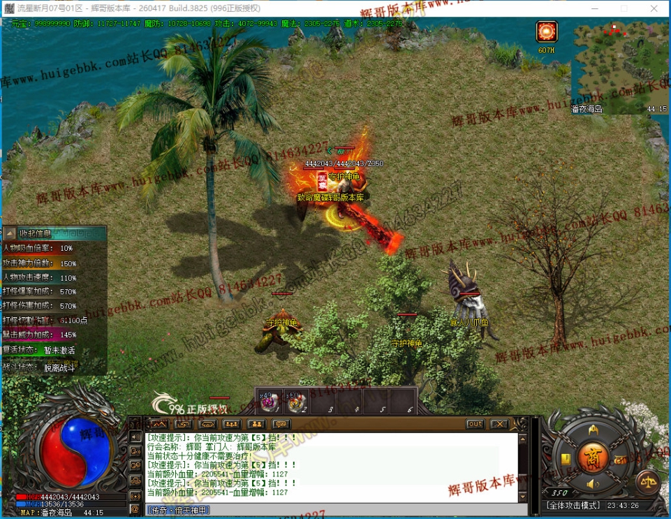 00052.jpg