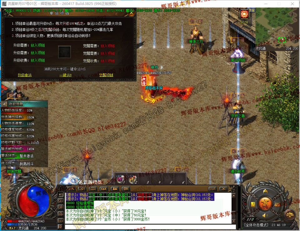 00059.jpg
