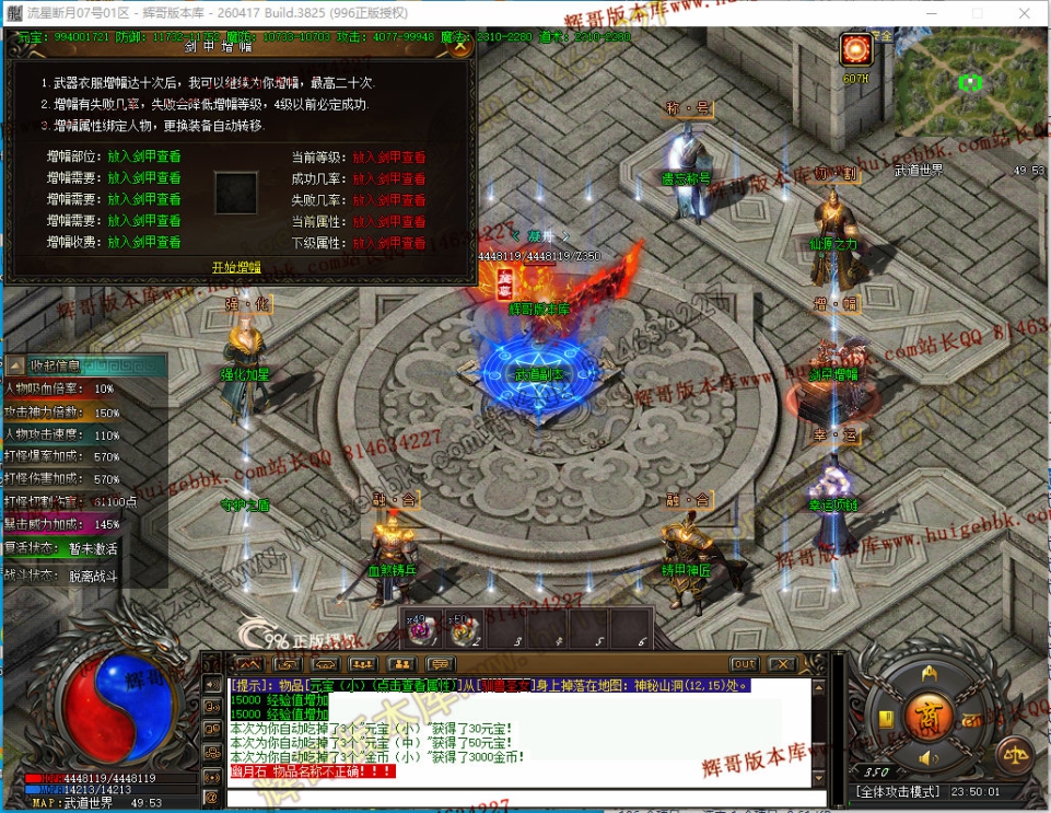 00067.jpg