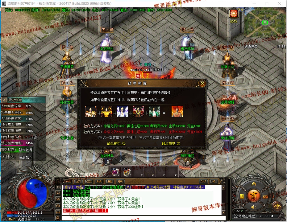 00068.jpg