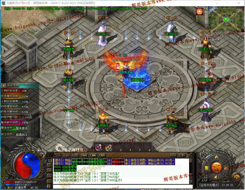 00069.jpg
