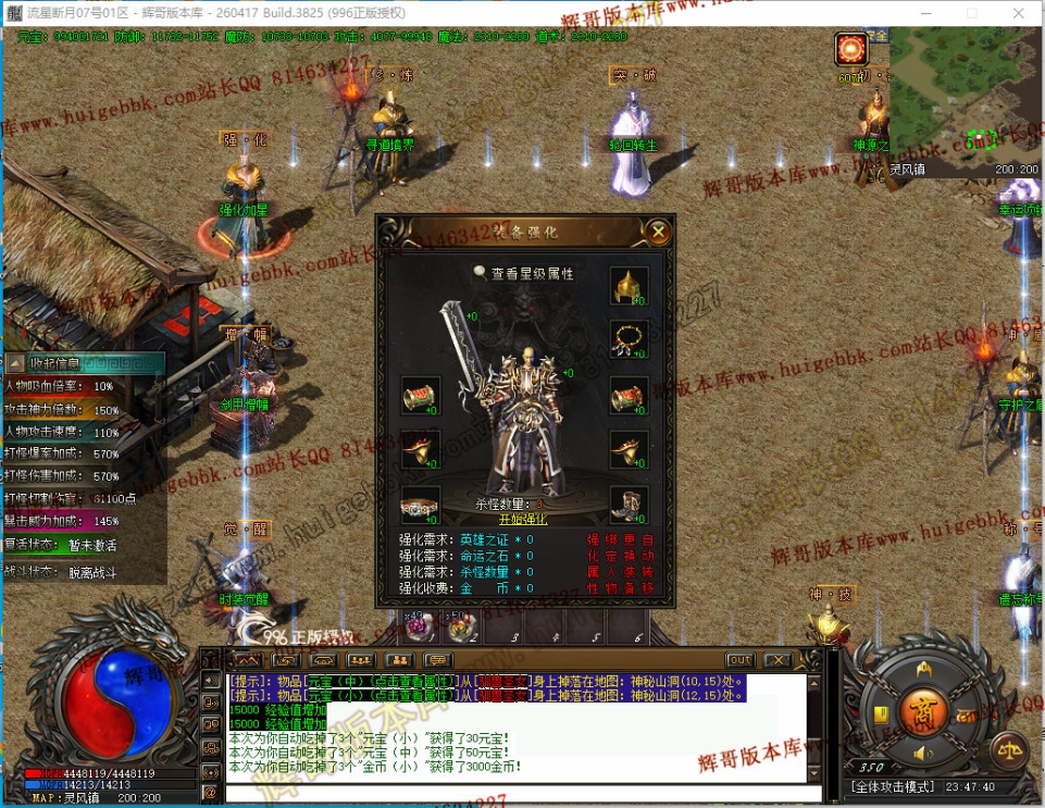 00063.jpg