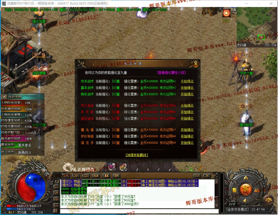 00064.jpg
