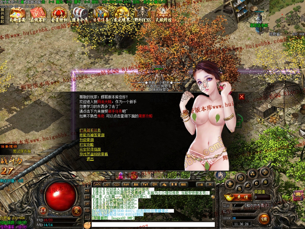 0004.jpg