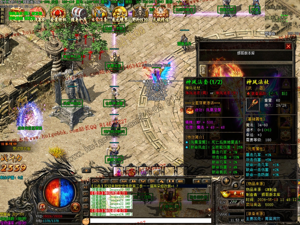00025.jpg