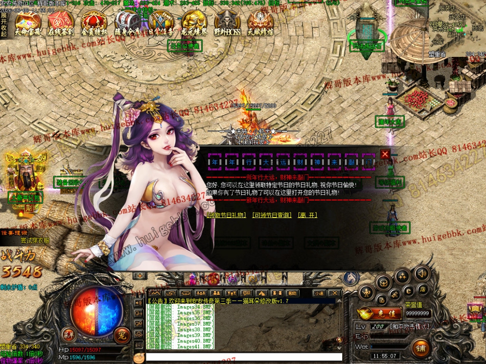 00042.jpg
