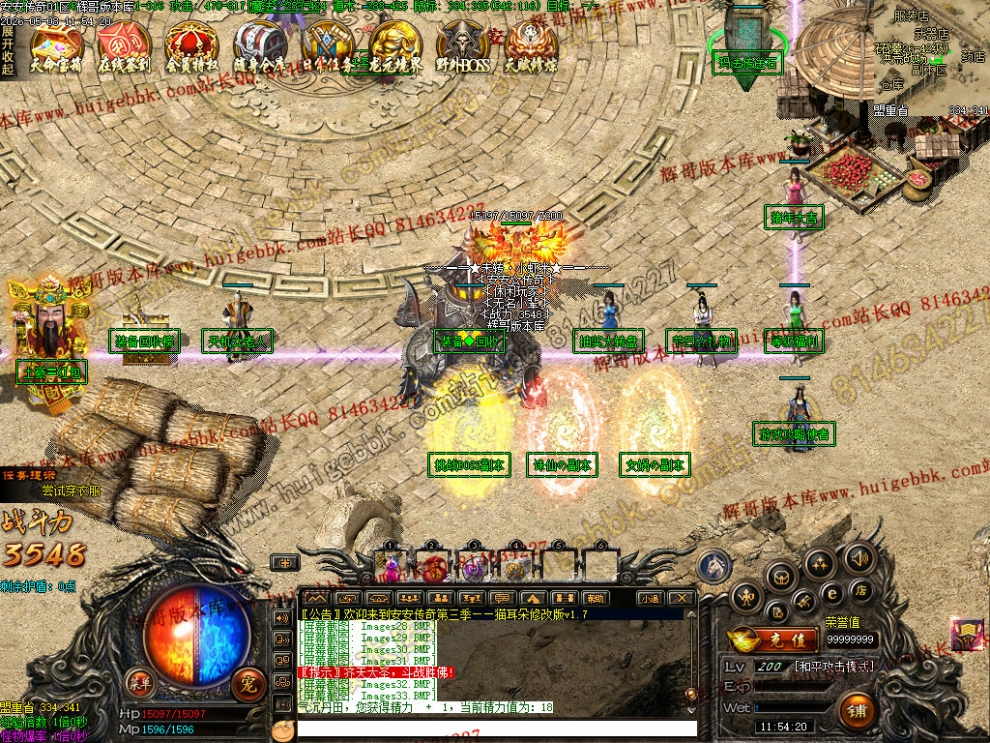 00034.jpg