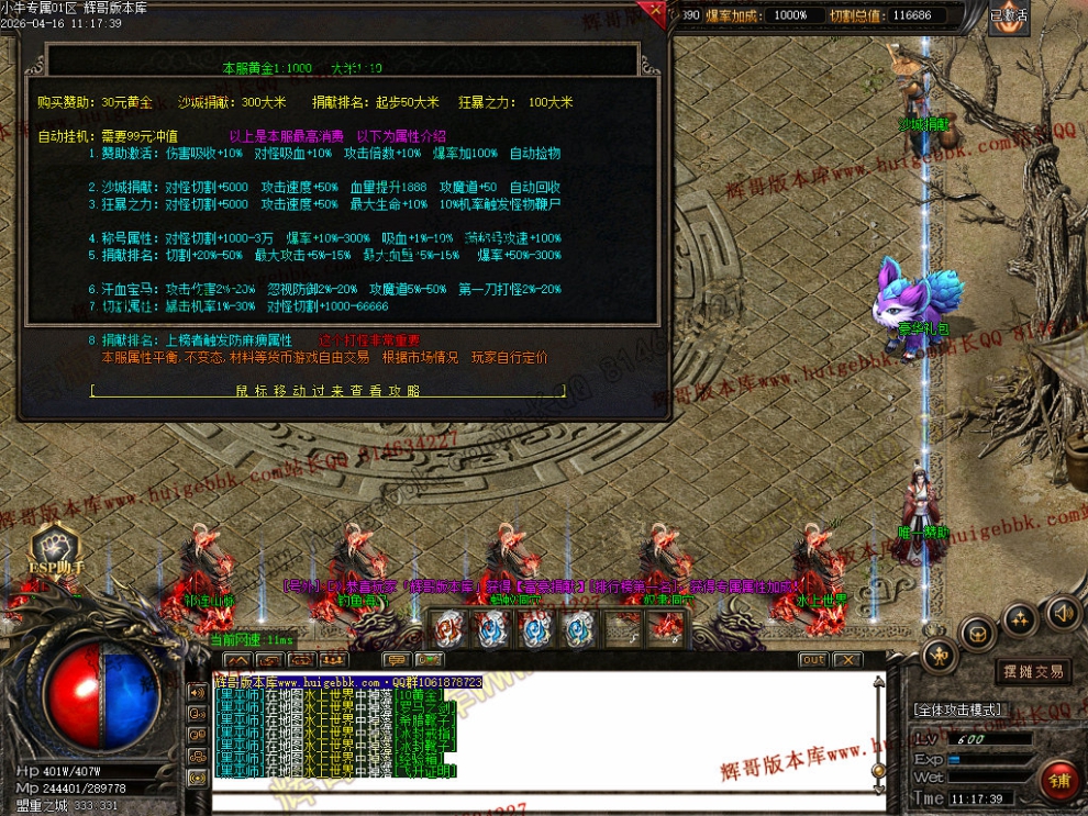 00042.jpg