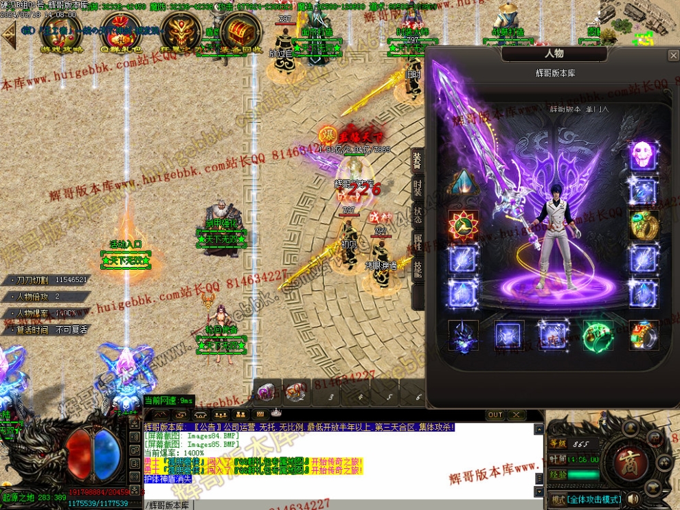 00094.jpg