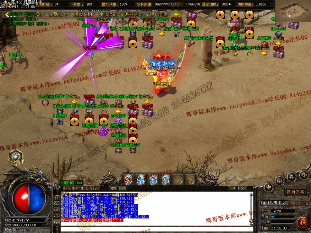 00061.jpg