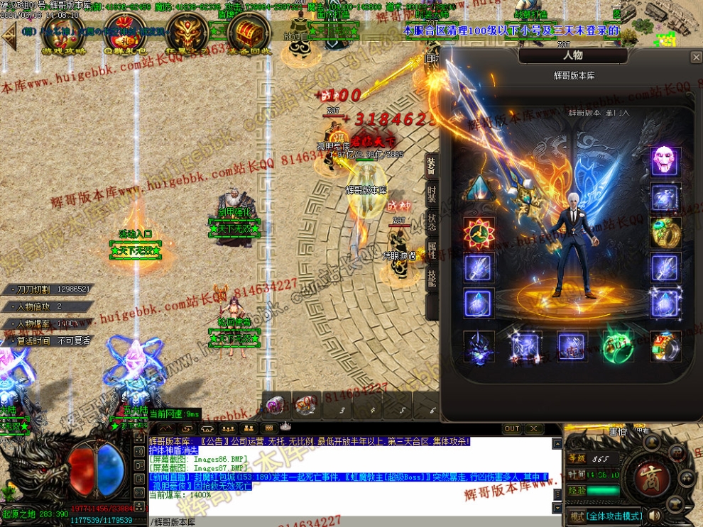 00096.jpg