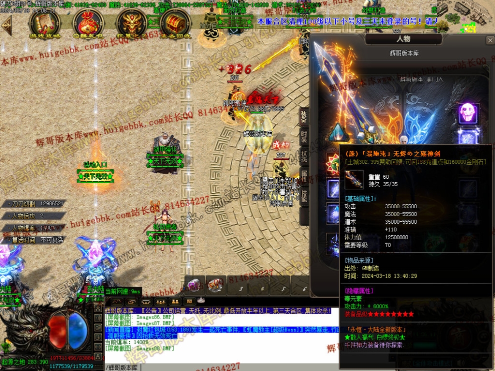 00097.jpg
