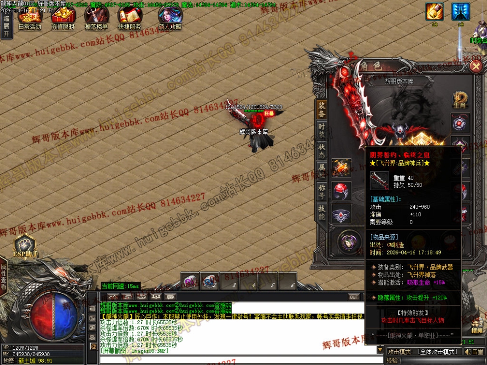 0009.jpg