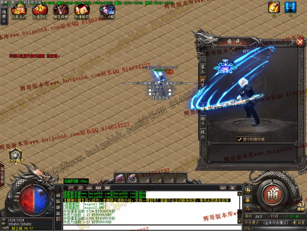 00025.jpg