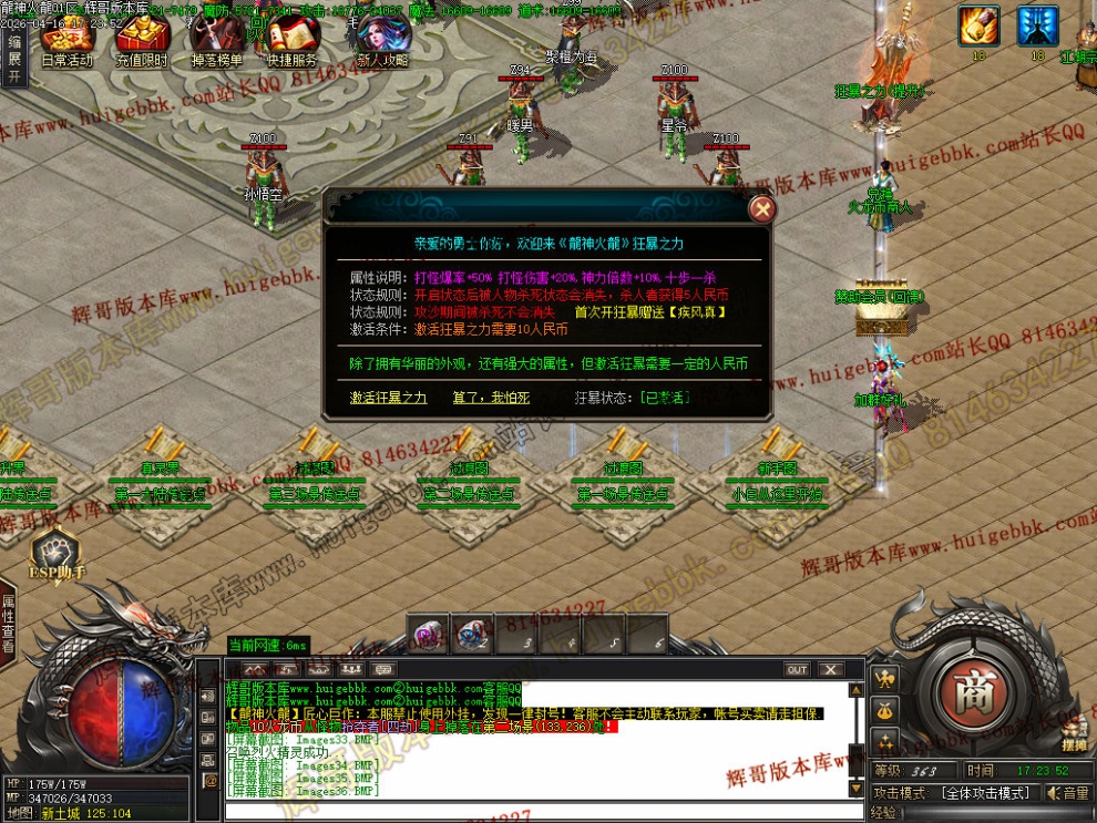 00039.jpg