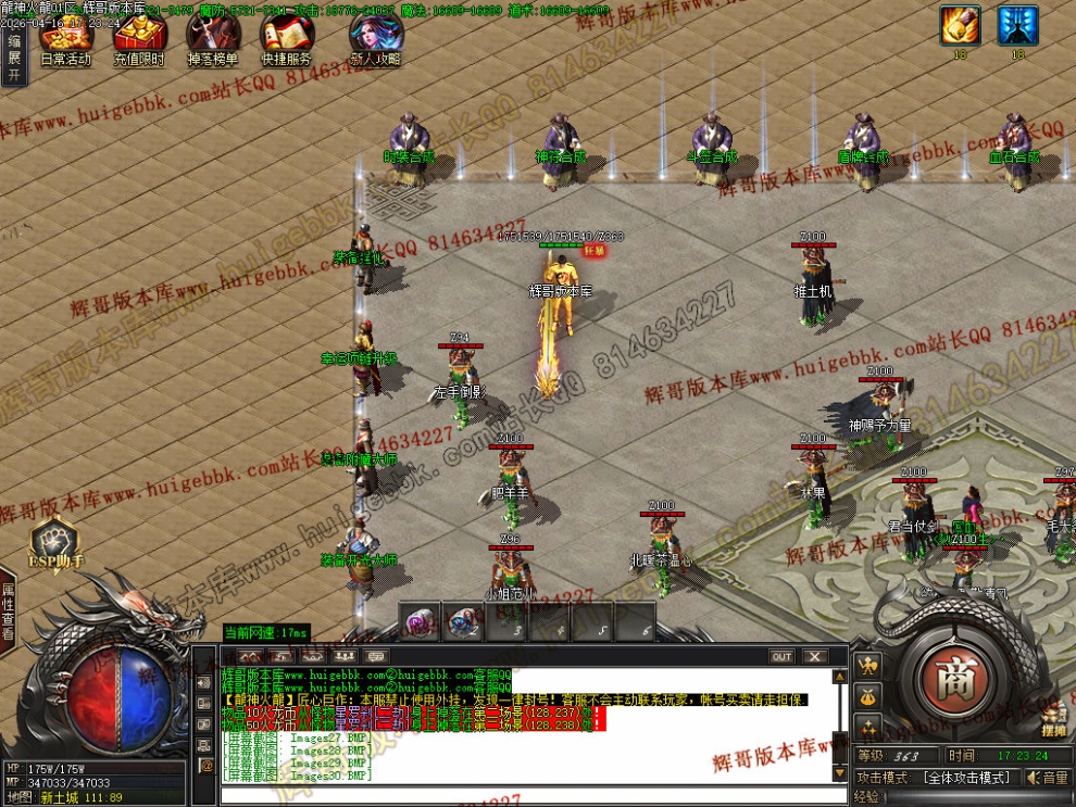 00033.jpg